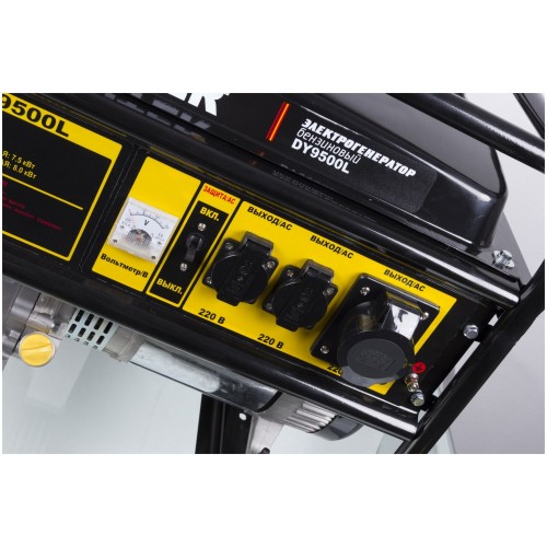 Генератор Huter DY9500L (64/1/39) 7