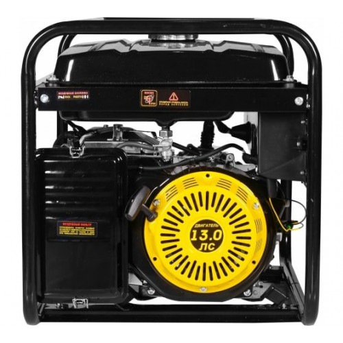 Генератор Huter DY9500LX (64/1/40) 2