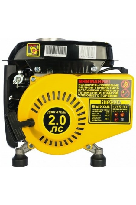 Генератор Huter HT 950 A (64/1/1) 1