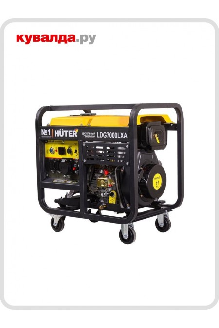 Генератор Huter LDG 7000LXА (64/2/8) 