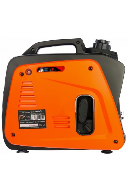Генератор Patriot GP 1000i 6