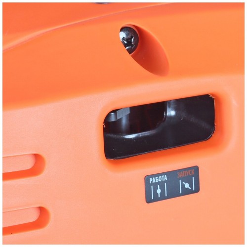 Генератор Patriot GP 3000il 2