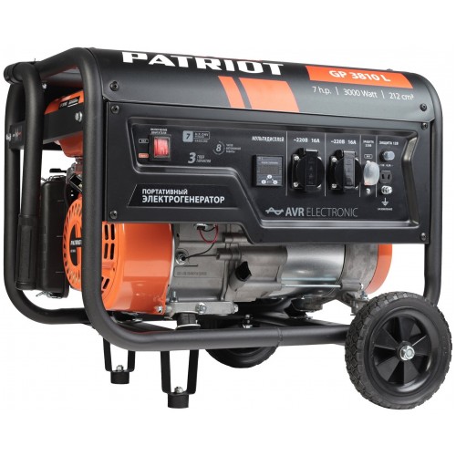 Генератор Patriot GP 3810L (474101545) 