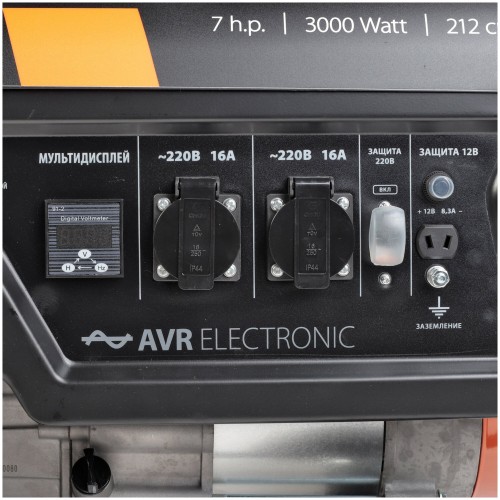 Генератор Patriot GP 3810L (474101545) 6