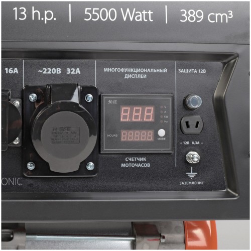 Генератор Patriot GP 6510 (474101565) 6