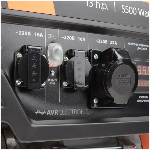 Генератор Patriot GP 6510 (474101565) 9