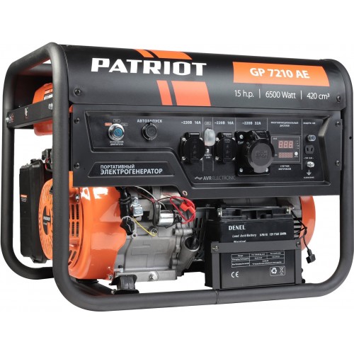 Генератор Patriot GP 7210AE (474101590) 