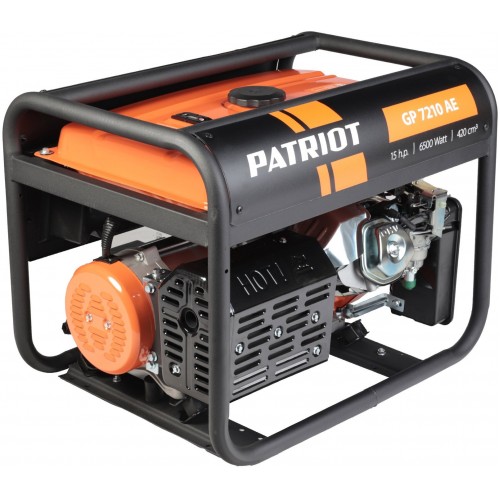 Генератор Patriot GP 7210AE (474101590) 1