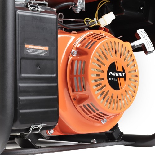 Генератор Patriot GP 7210AE (474101590) 8