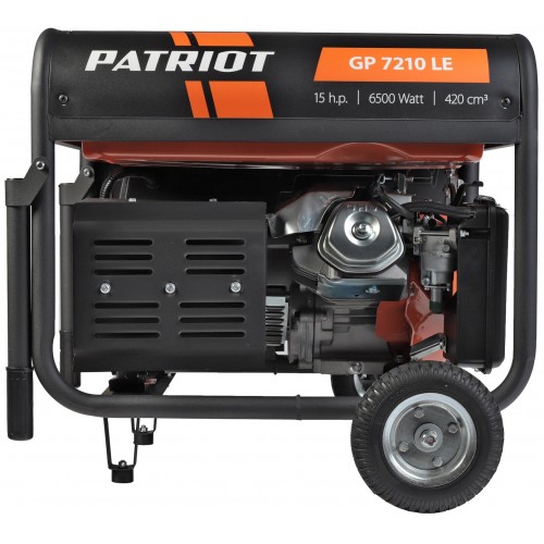 Генератор Patriot GP 7210LE (474101588) 1
