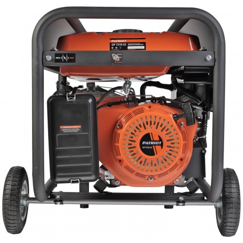 Генератор Patriot GP 7210LE (474101588) 2