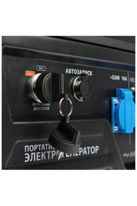 Генератор Patriot GP 8210AE (474101705) 2