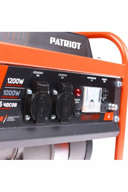 Генератор Patriot GRS 1500 (476102225) 2