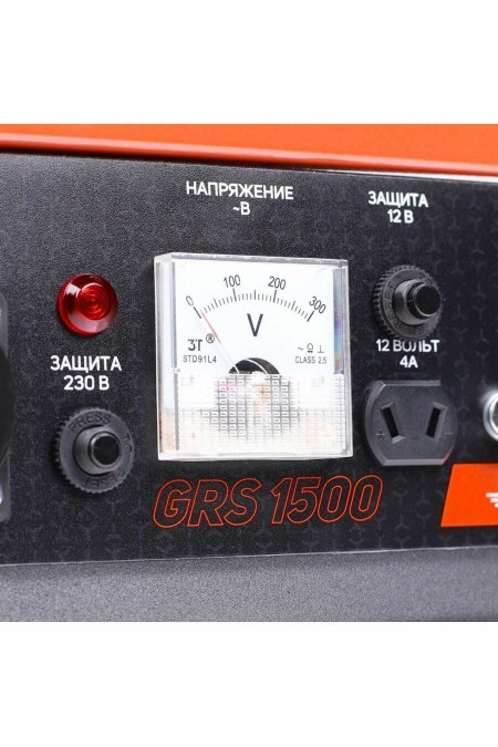 Генератор Patriot GRS 1500 (476102225) 3