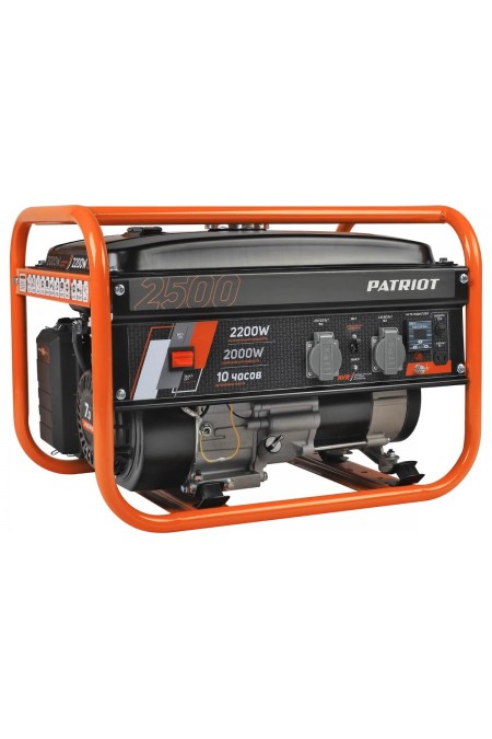 Генератор Patriot GRS 2500 (476102230) 