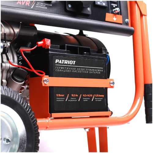 Генератор Patriot GRS 7500E 3