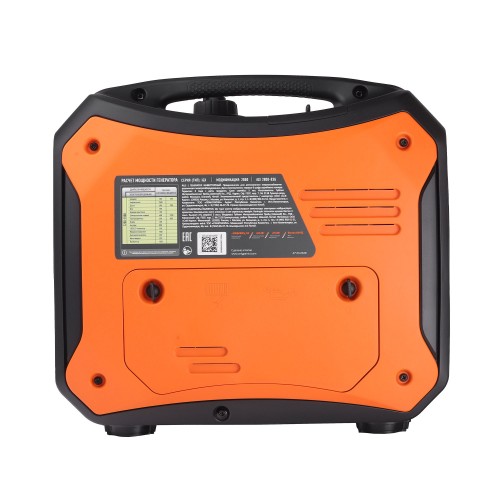 Генератор Patriot iGX 2800 (471102328) 7