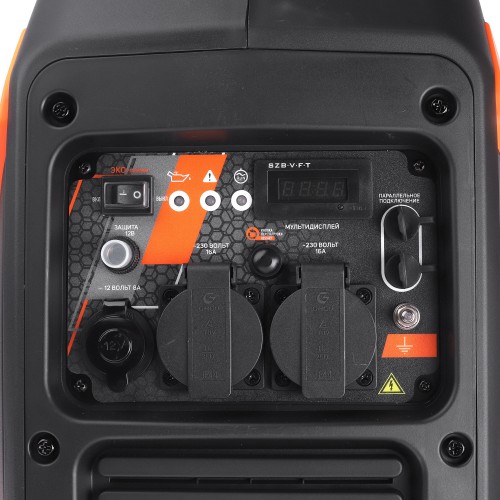 Генератор Patriot iGX 2800 (471102328) 9