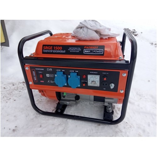 Генератор Patriot Max Power SRGE 1500 2