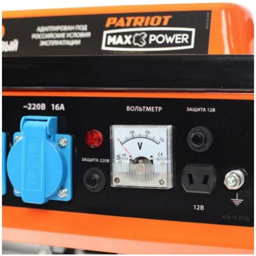 Генератор Patriot Max Power SRGE 1500 5