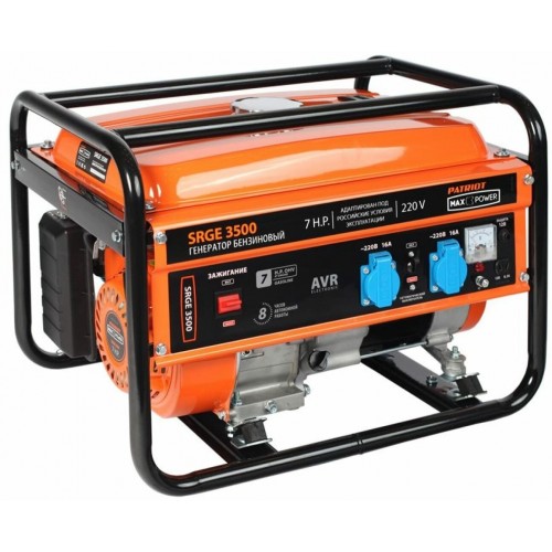 Генератор Patriot Max Power SRGE 3500 (474103145) 3