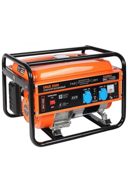 Генератор Patriot Max Power SRGE 3500 (474103145) 9
