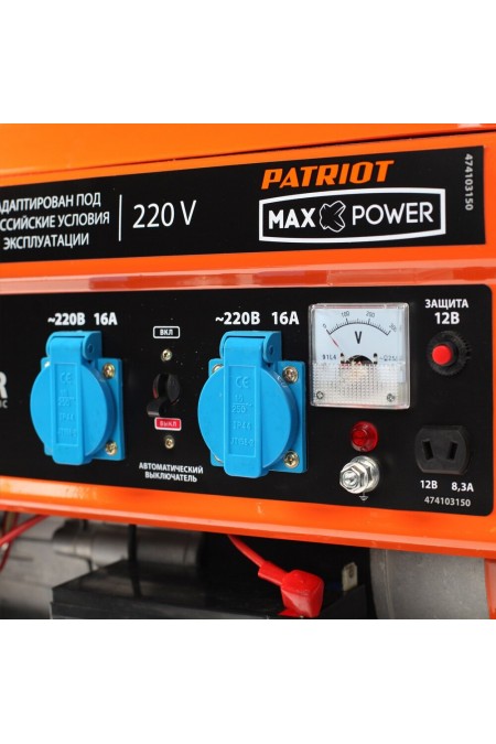 Генератор Patriot Max Power SRGE 3500E (474103150) 2