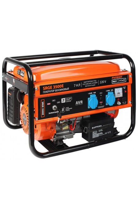 Генератор Patriot Max Power SRGE 3500E (474103150) 3