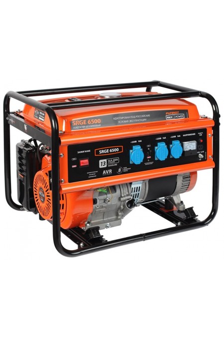 Генератор Patriot Max Power SRGE 6500 