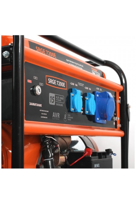 Генератор Patriot Max Power SRGE 7200E (474103188) 2