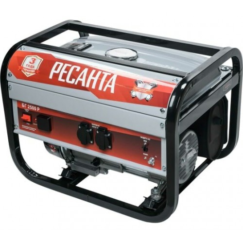 Генератор Ресанта БГ 2500 Р (64/1/50) 