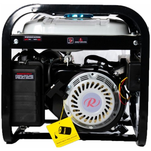 Генератор Ресанта БГ 2500 Р (64/1/50) 3