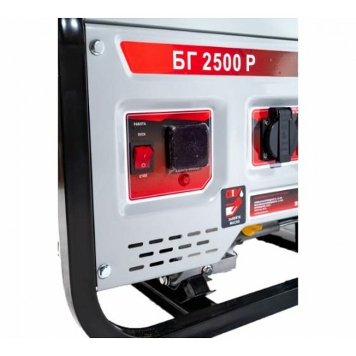 Генератор Ресанта БГ 2500 Р (64/1/50) 1