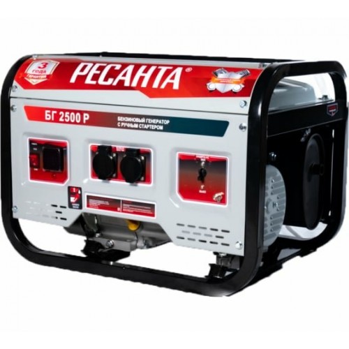 Генератор Ресанта БГ 2500 Р (64/1/50) 3