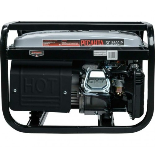 Генератор Ресанта БГ 2500 Р (64/1/50) 6