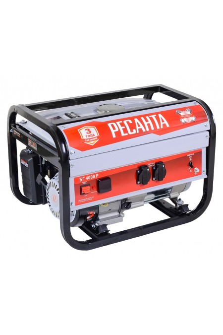 Генератор Ресанта БГ 4000 Р (64/1/44) 2