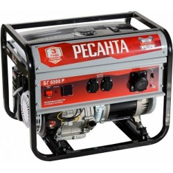 Генератор Ресанта БГ 6500 Р (64/1/45)