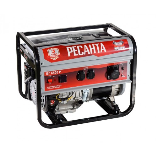 Генератор Ресанта БГ 6500 Р (64/1/45) 2