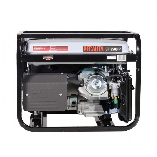 Генератор Ресанта БГ 6500 Р (64/1/45) 