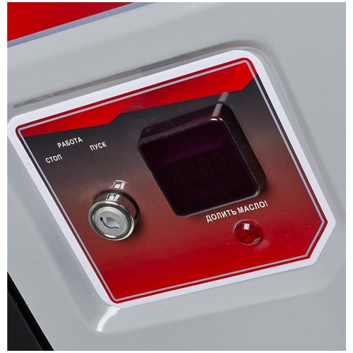 Генератор Ресанта БГ 8000 Э (64/1/48) 8