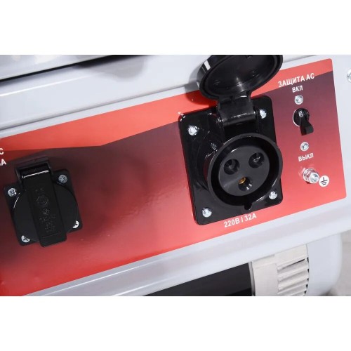 Генератор Ресанта БГ 8000 Р (64/1/47) 8