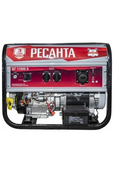 Генератор Ресанта БГ11000Э (64/1/58) 2
