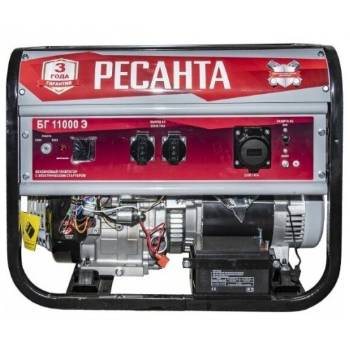 Генератор Ресанта БГ11000Э (64/1/58) 2
