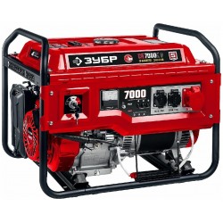 Генератор Зубр СБ-7000Е-3