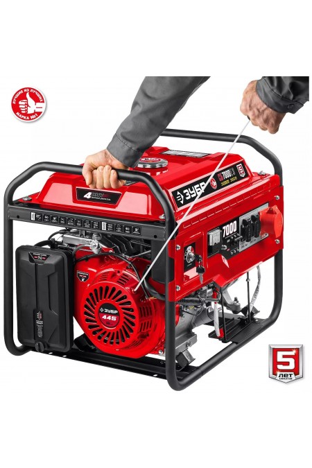 Генератор Зубр СБ-7000Е-3 1