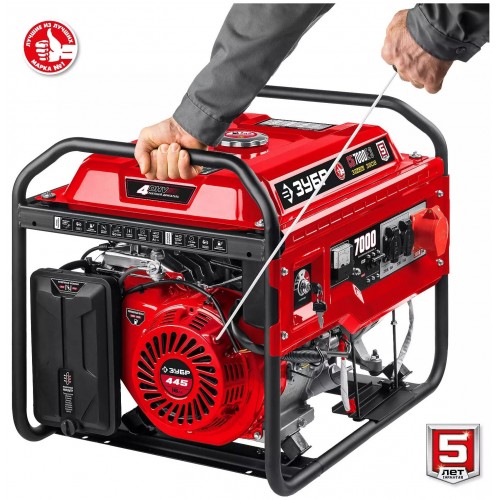 Генератор Зубр СБ-7000Е-3 8