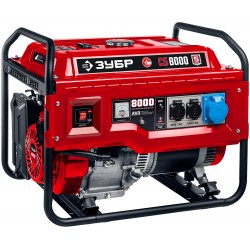 Генератор Зубр СБ-8000