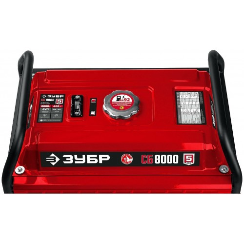Генератор Зубр СБ-8000 1