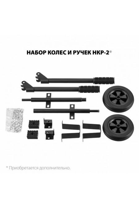 Генератор Зубр СБА-5500 6