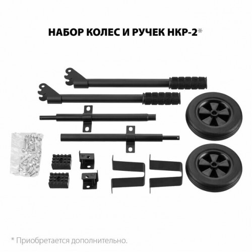 Генератор Зубр СБА-5500 8